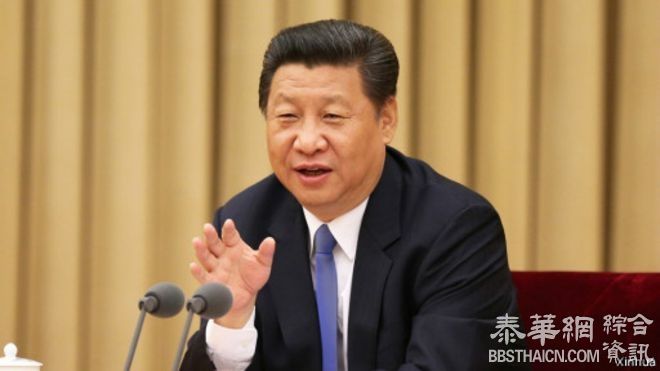 习近平将访英5天 中国公布日程细节