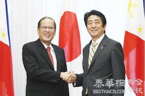 日天皇拟访菲令菲媒激动 菲网友不买账直泼冷水