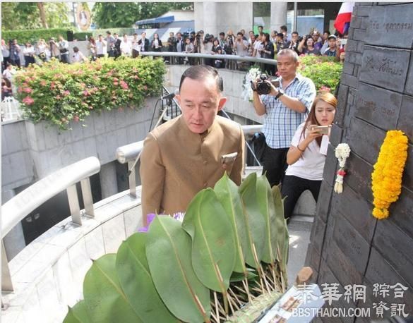 10·14学生运动纪念  朝野各界到场献花