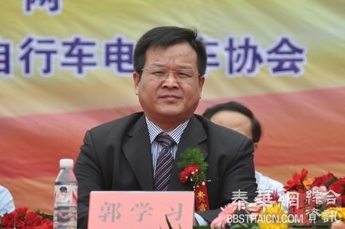 江苏徐州丰县县长郭学习被查：50周岁，邳州人