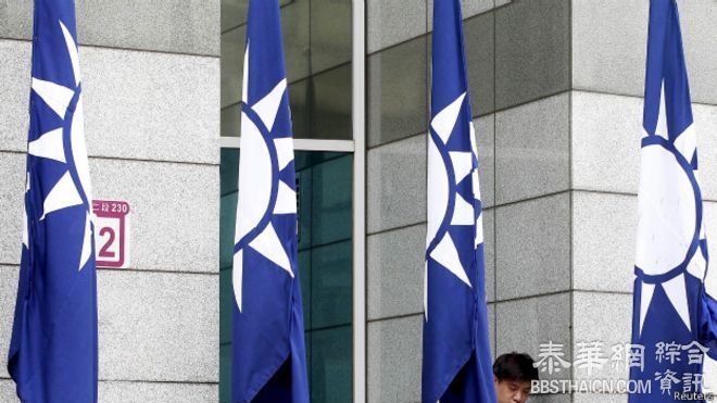 台湾大选：国民党山雨欲来风满楼