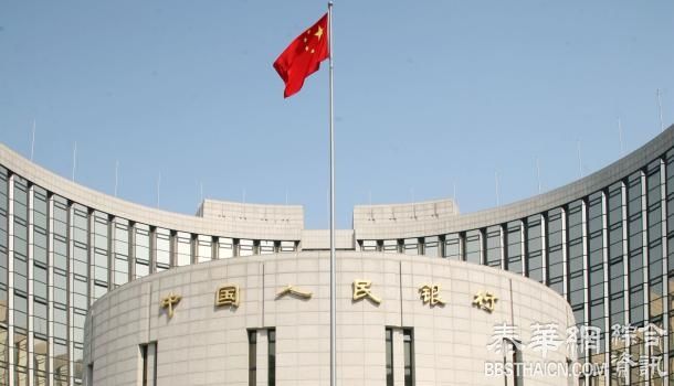 党报谈外储连降：金融资产多的可配置美元，一般居民不必恐慌