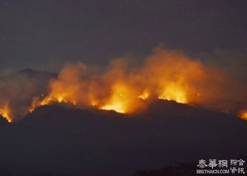 印尼中爪哇山火 7名登山客活活烧死