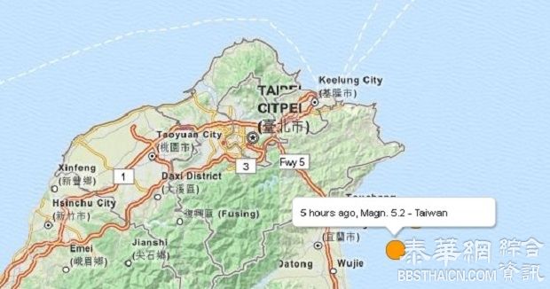 台湾宜兰外海地震　台北市大楼摇晃！