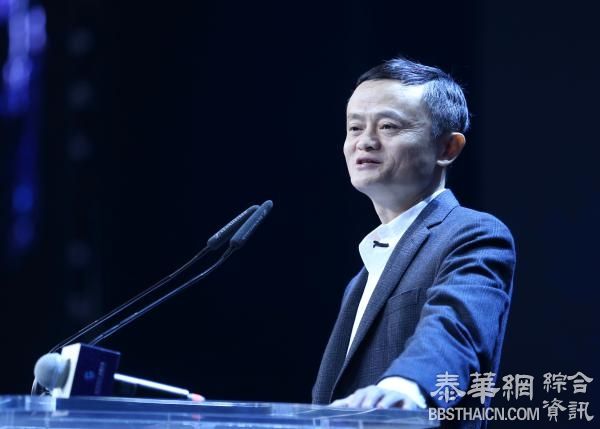 马云被任命为英首相卡梅伦商业顾问小组成员