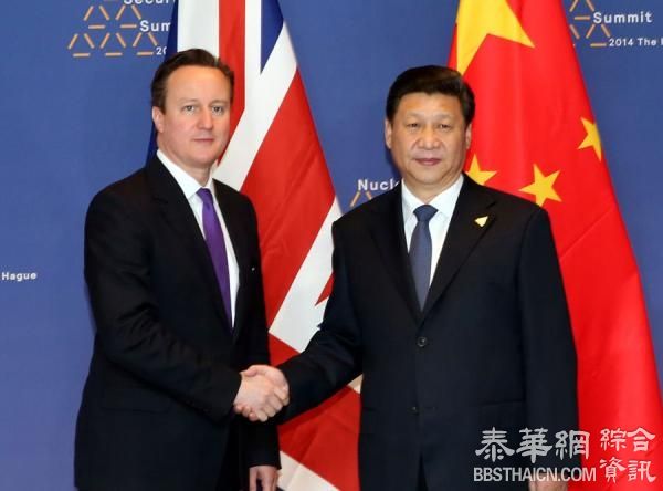 习近平访英丨中英关系十年大反转：核电高铁或成合作新亮点
