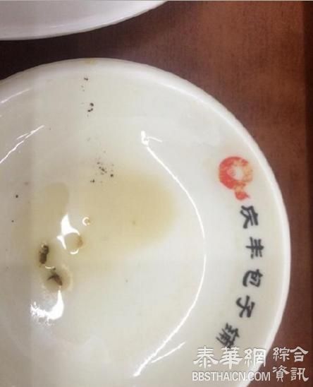 网曝北京庆丰包子铺吃出蟑螂腻虫，两家涉事店铺停业整顿