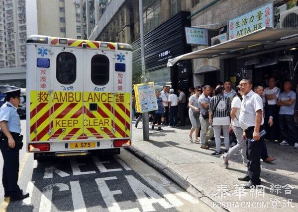 大陆游客在香港拒绝高价购物被拉出店外打死