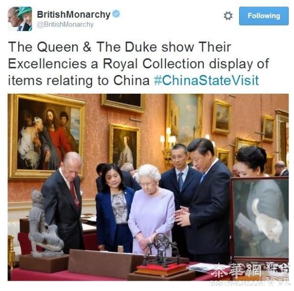 英国女王官方推特密集刷屏，直播习近平访英细节