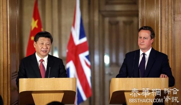习近平伦敦喊话中国经济不会硬着陆，“一带一路”非私家小路