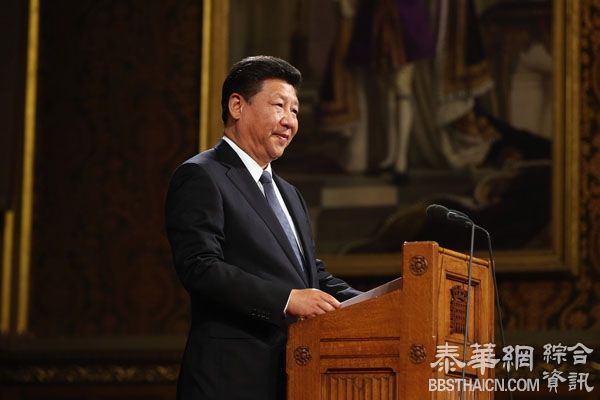 习近平英国议会演讲全程：引莎翁名言“凡是过去，皆为序章”