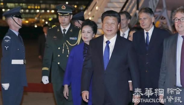 习近平结束访英回国，一月连访西方两大政治重镇力促大国互动