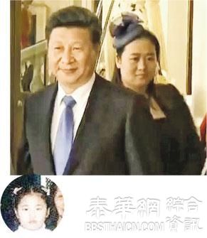 网传疑似习明泽随同访英照片 躲习背后避镜头