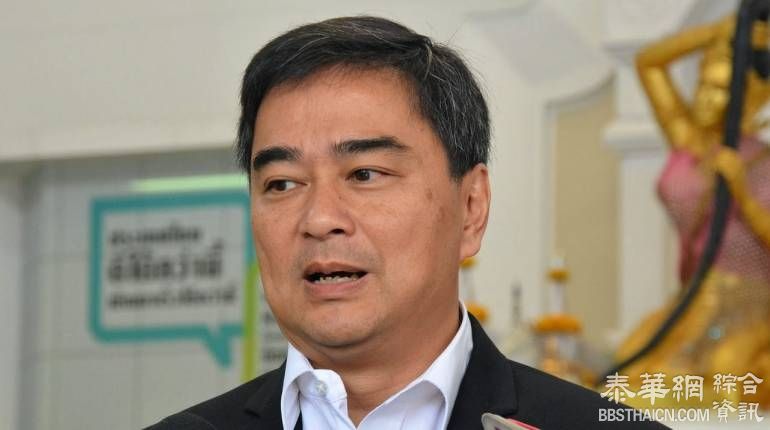 阿披实：虽有裨益       漏洞不小
