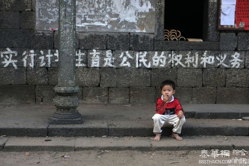 别了，那些在时光中褪色的计生宣传标语