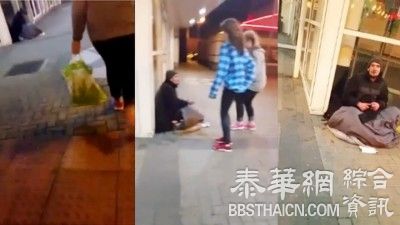 买毛毯食物送暖 三少女感动全英国