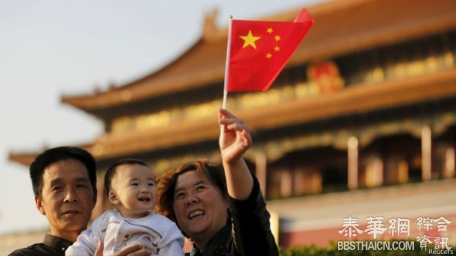 中国卫计委：两胎政策必须依法启动