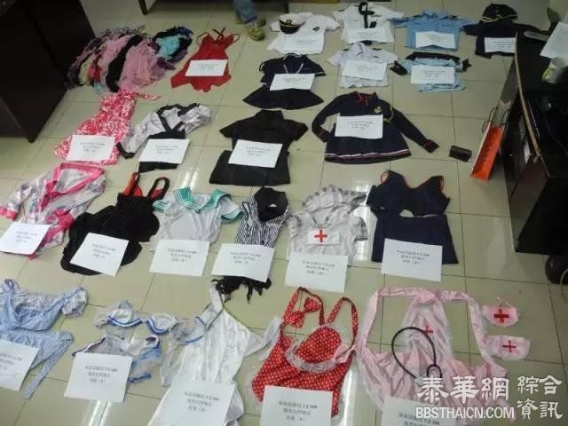 广州警方抓获13名上门服务女子 可POS机刷卡