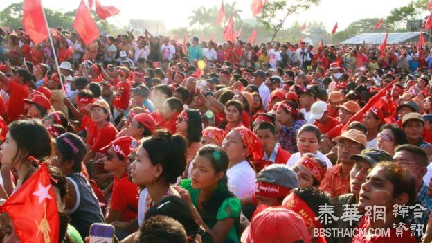 缅甸大选在即 反对派盛大集会