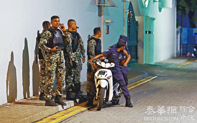 马尔代夫紧急状态30日　港府发黄色旅游警示