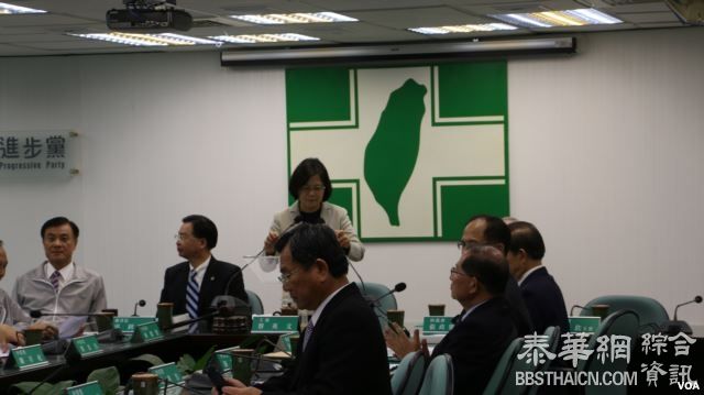 蔡英文：两岸领导人仓促会面伤害台湾民主