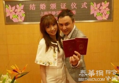 上海知名主持人朱桢再婚 与前妻离婚未满2年