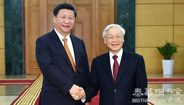 中共越共总书记会晤，习近平强调双方系战略意义命运共同体