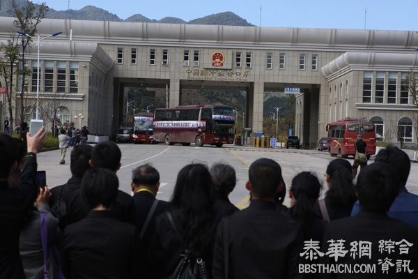 远征军遗骸归国受阻，当地华人组织与国内慈善机构“互掐”