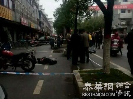 江西一镇政府旁发生命案致1死，警方抓获3人尚有嫌犯在逃