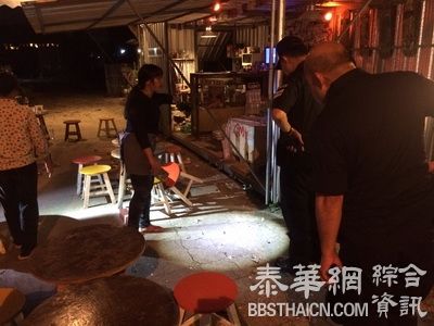 清迈发生爆炸 所幸无人伤亡