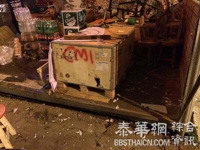 清迈发生爆炸 所幸无人伤亡