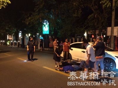 清迈发生爆炸 所幸无人伤亡