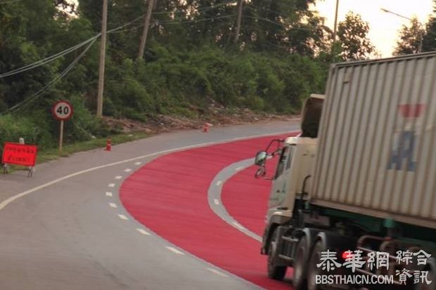 “夺命弯道”全路涂血红