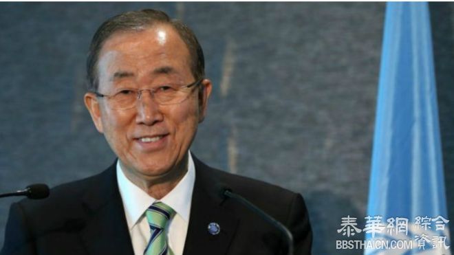 “联合国秘书长潘基文将到访朝鲜”