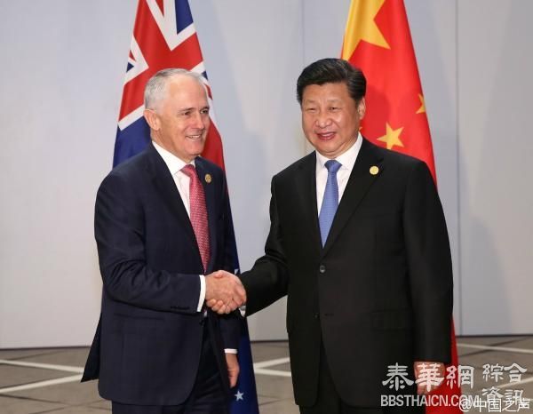 习近平会见澳大利亚总理：望澳方为中国企业提供公平投资环境