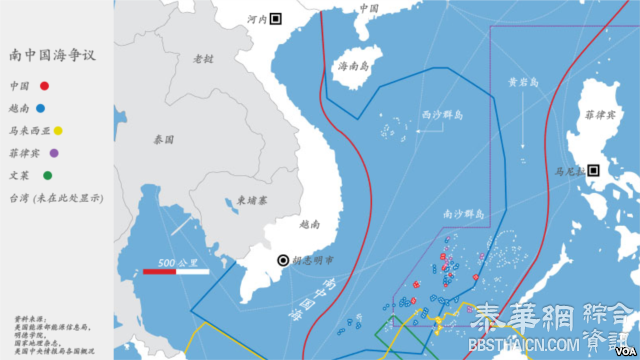 中国称在南海问题上保持了极大克制