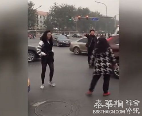 北京：女子辱骂的哥：你是下等人我就比你高贵