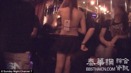 澳大利亚男子在妓院救出15岁女孩