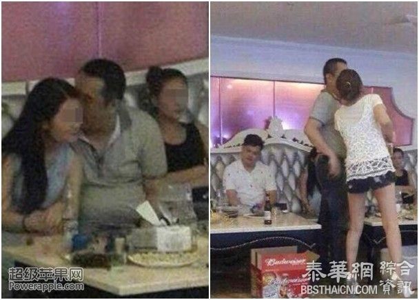 福建法官被曝卡拉OK房劈酒揽女 照片网络疯传
