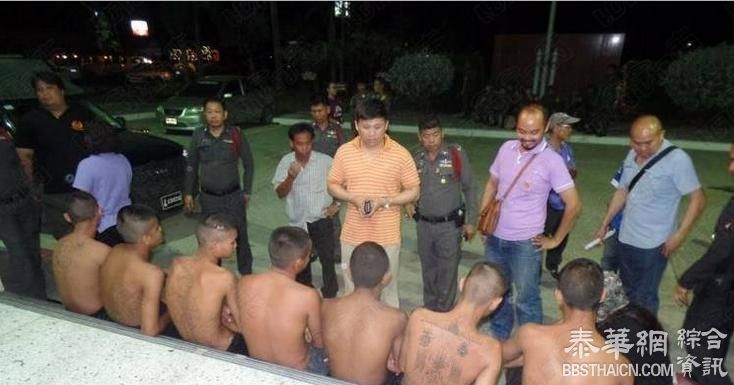 北榄感化院13人越狱  警方追捕回其中8人