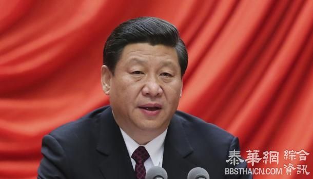 人民日报：习近平双峰会论述对国内经济工作有重要指导意义
