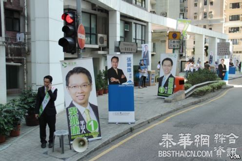 全港区议会选举投票 建制泛民伞后首度对决