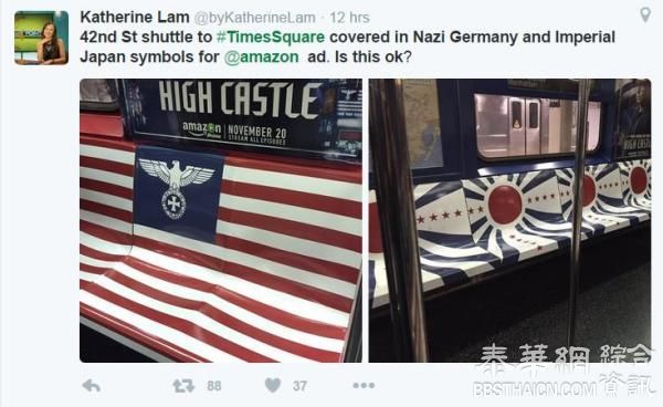 纽约地铁竟现纳粹和日本帝国标志，亚马逊为推新剧广告遭质疑