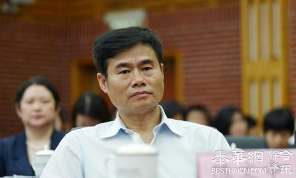 中国传媒大学遭连锅端式处分：书记通报批评，校长副校长被免