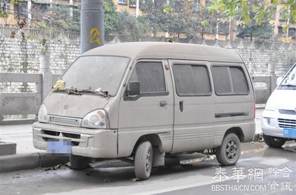 南京拟推出新政：车太脏太破有碍市容，最高可罚2000元