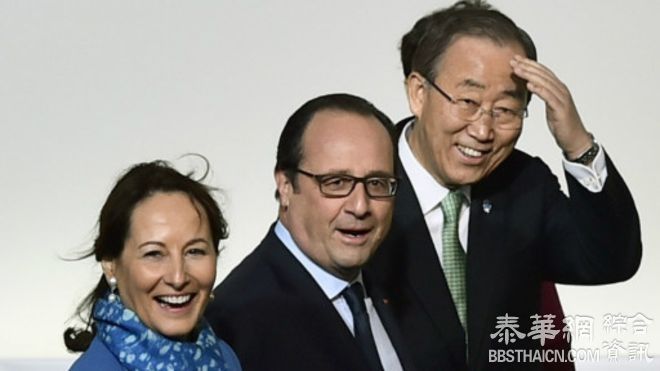 巴黎气候会议开幕 逾百名世界领袖出席