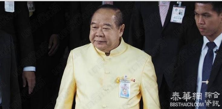 巴逸：无须担心