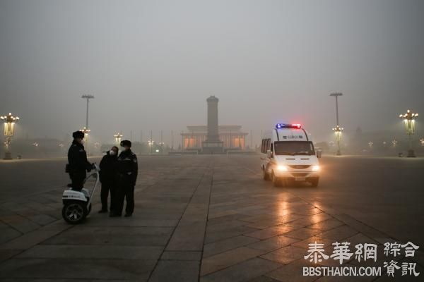 雾霾预警“橙红”之争：专家称北京预测水平最好，预警偏谨慎