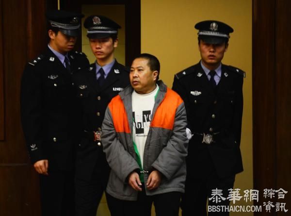 北京平谷农民自称被欺负没活路3年前杀6人，今日被执行死刑