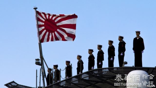 日本和平主义者反对卷入和伊斯兰国的冲突